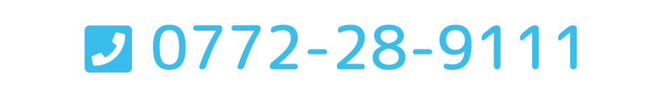 0772-28-9111