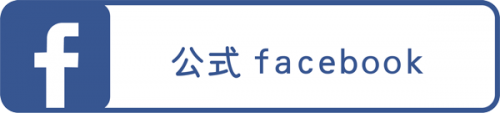 公式フェイスブック