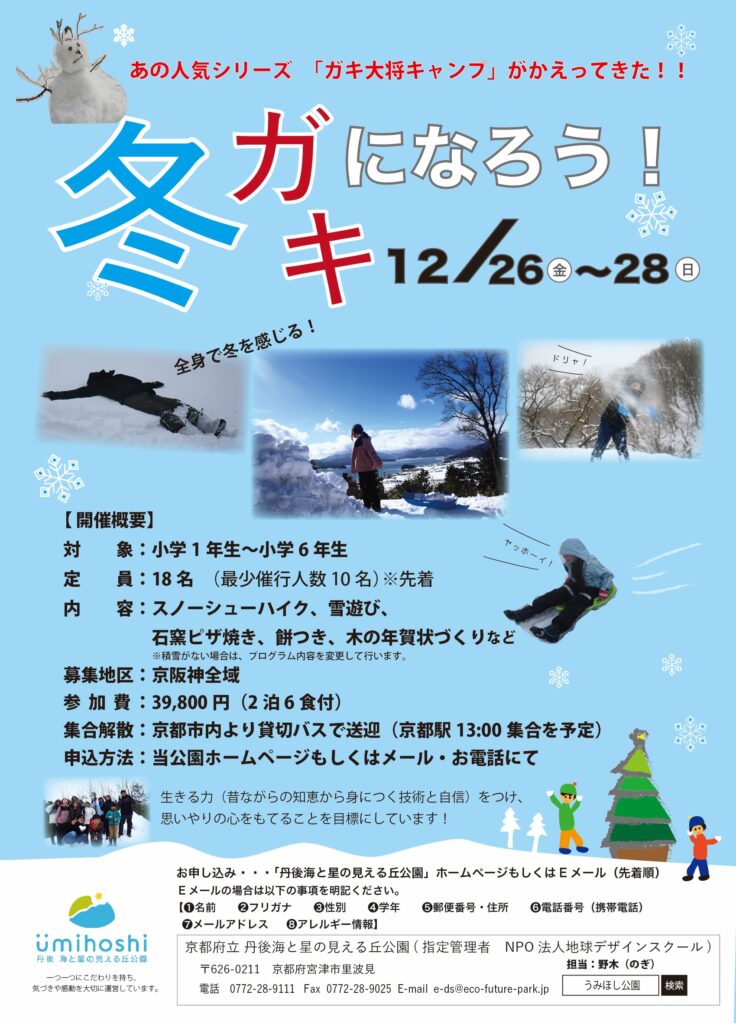 fc536afc81655505fafe8ccd99b887